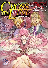 トーキョーN◎VA THE AXLERATION 公式サイト