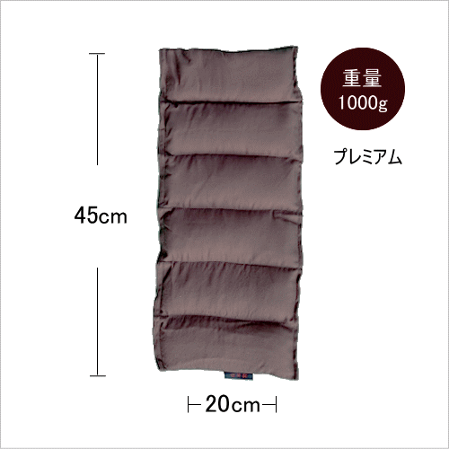 薬草ハラマキ プレミアム 1000g 31nl8-6-n1L._AC_UF350,