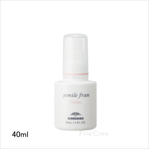 miLBon ミルボン ジェミールフラン オイルデュウ販売。美容室