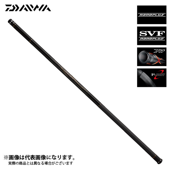 16 トーナメント磯 玉の柄50・J – フィッシングマックス WEBSHOP