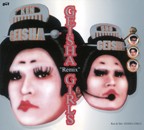 GEISHA “Remix” GIRLS | FOR LIFE MUSIC ENTERTAINMENT,INC.