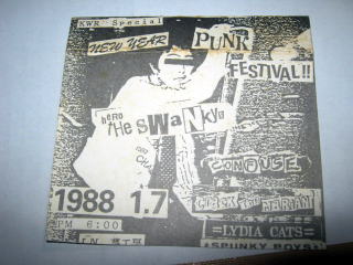 邦楽；ジャパコア（日本のHARDCORE PUNK）80's-90's