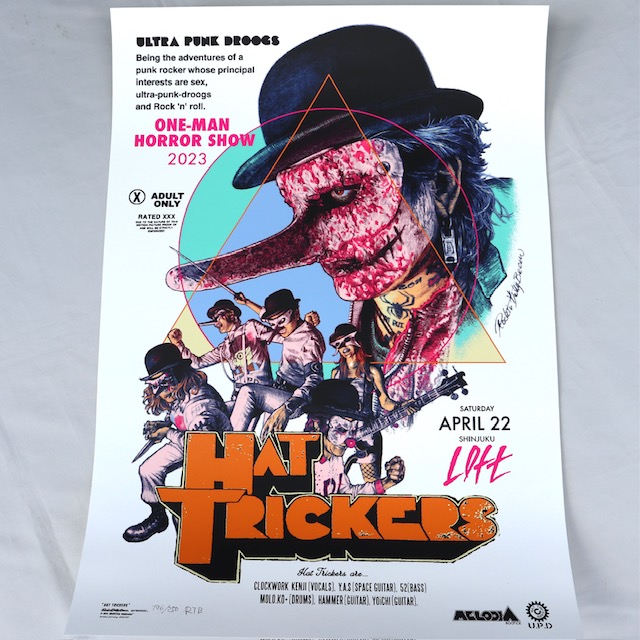 RockinJellyBean ロッキンジェリービーン EROSTIKA “HAT TRICKERS