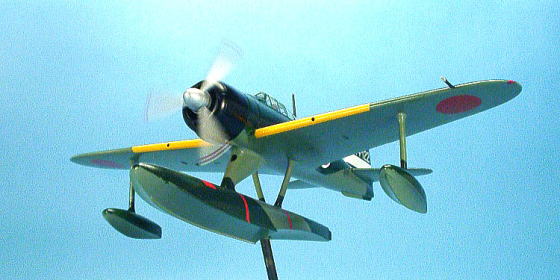 二式水上戦闘機 (1/72) Nakajima A6M2-N Rufe