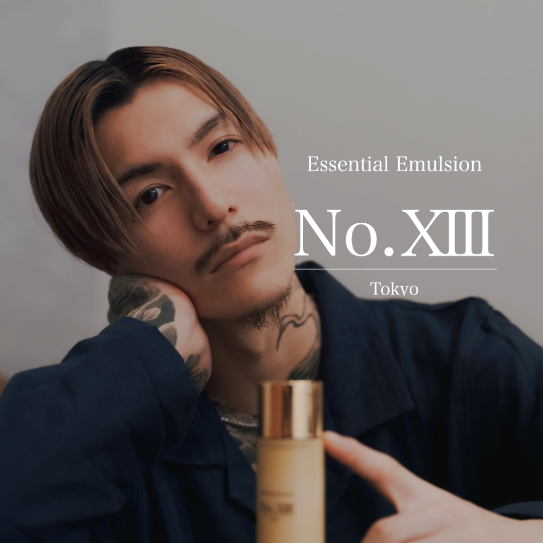 Fragrance of No.Xiii BLACK | FRALiʻa Mall