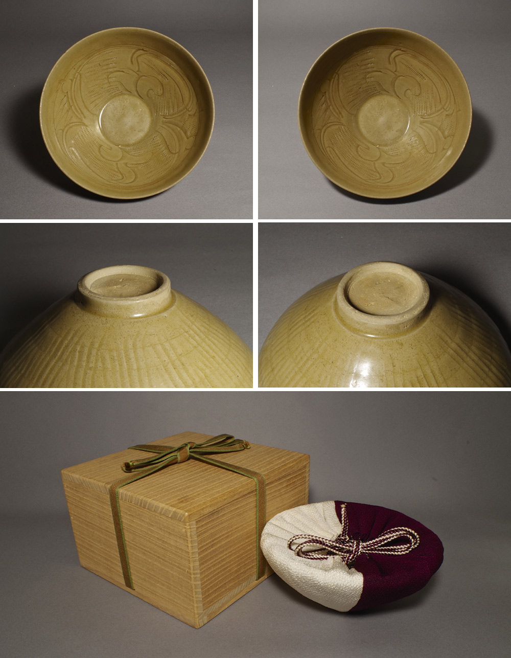 中国　龍泉窯　青磁　印刻花文　茶碗　V　R4254 中国 龍泉窯 青磁 印刻花文 茶碗 V R4254 - メルカリ