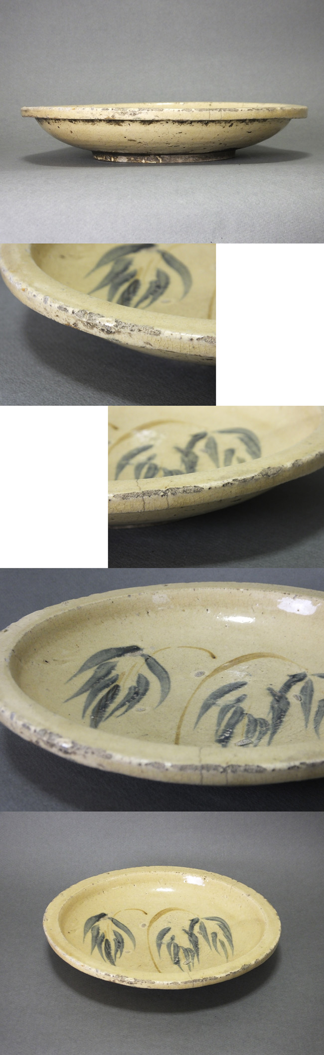 古童 - 瀬戸 柳文 石皿 | 古美術品専門サイト fufufufu.com