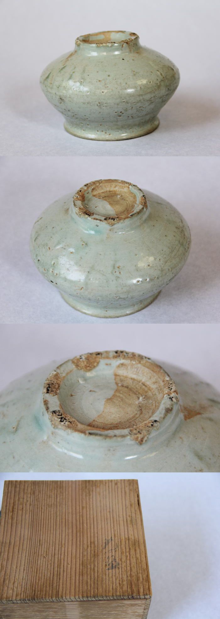 古美術 神田 - 李朝 塩笥茶碗 | 古美術品専門サイト fufufufu.com