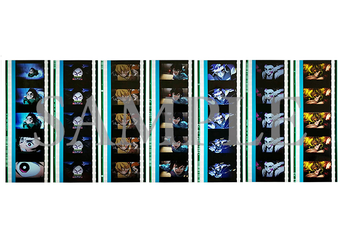 入場者特典「テレビアニメ「遊郭編」名場面・35mmフィルムコマ（全100種）