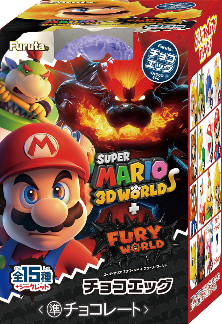 ニュースリリース｜フルタ製菓株式会社