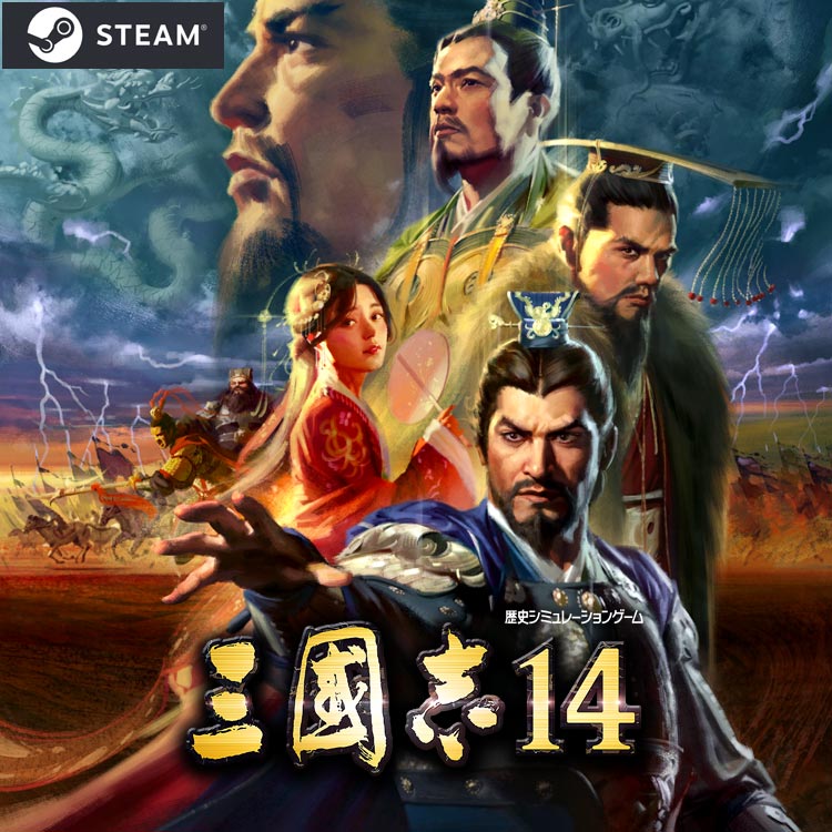 GAMECITYオンラインショッピング | ダウンロード販売]