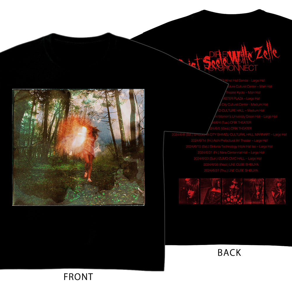 DIR EN GREY TOUR24 PSYCHONNECT OFFICIAL GOODS「GAUZE-T」 | GALAXY