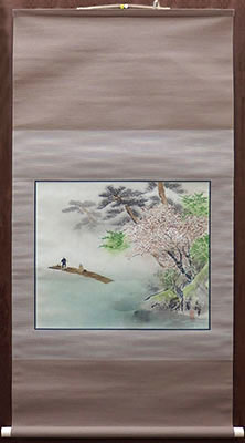 掛け軸 今井景樹（いまい けいじゅ）展示販売