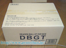 DRAGON BALL GT DVD BOX DRAGON BOX - 限定版大好き！