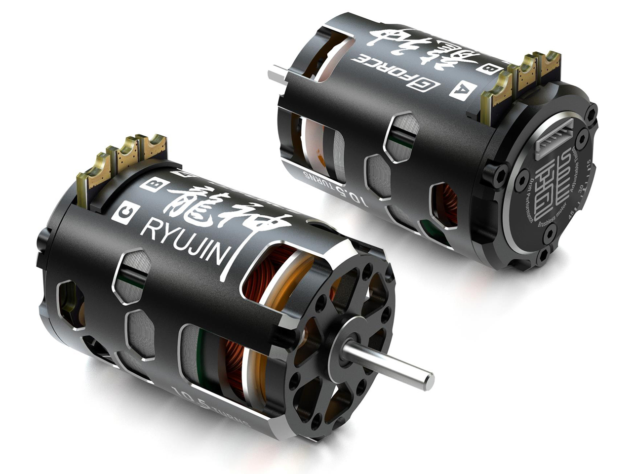 ブラシレスモーター 龍神 Ryujin (進角可変式) | G-FORCE | 株式会社