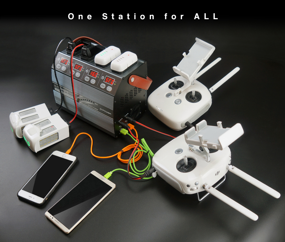 Multi Charging Dock for Phantom Smart Battery | G-FORCE | 株式会社