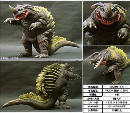 大怪獣シリーズReborn ウルトラマン 透明怪獣 ネロンガ