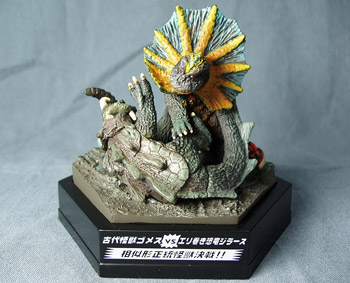 夢の対決 ウルトラパノラマファイト