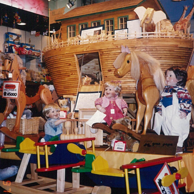 グランパパの39年のあゆみ 木のおもちゃ グランパパ