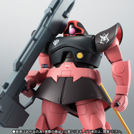 ロボット MS-09RS RICK-DOMCHAR'SCUSTOMIZE TYPE1/60 Gundam Robot