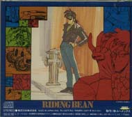 GUN SMITH CATS CD情報