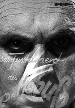 フリッツ・ラング 〜ドクトル・マブゼの遺志を継ぐ者〜 - 花の絵