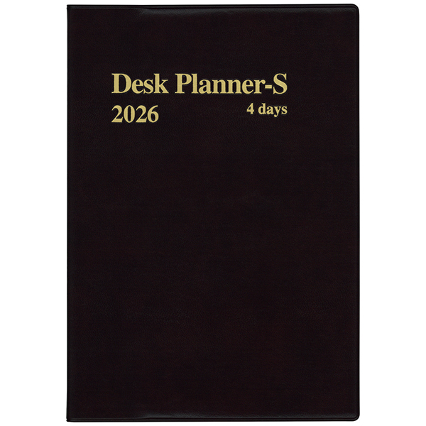 No.192 デスクプランナー・S・4日（茶）｜博文館新社