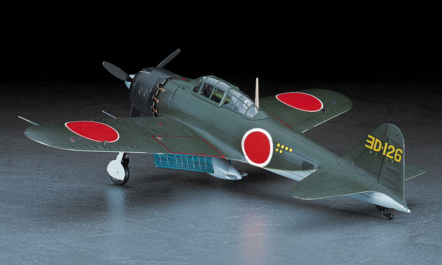 三菱 A6M5 零式艦上戦闘機 52型/52型 甲 | 株式会社 ハセガワ