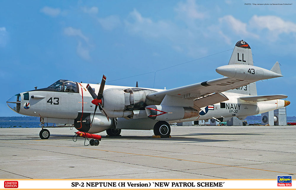 SP-2H ネプチューン “ニュー パトロール スキーム” | 株式会社 ハセガワ