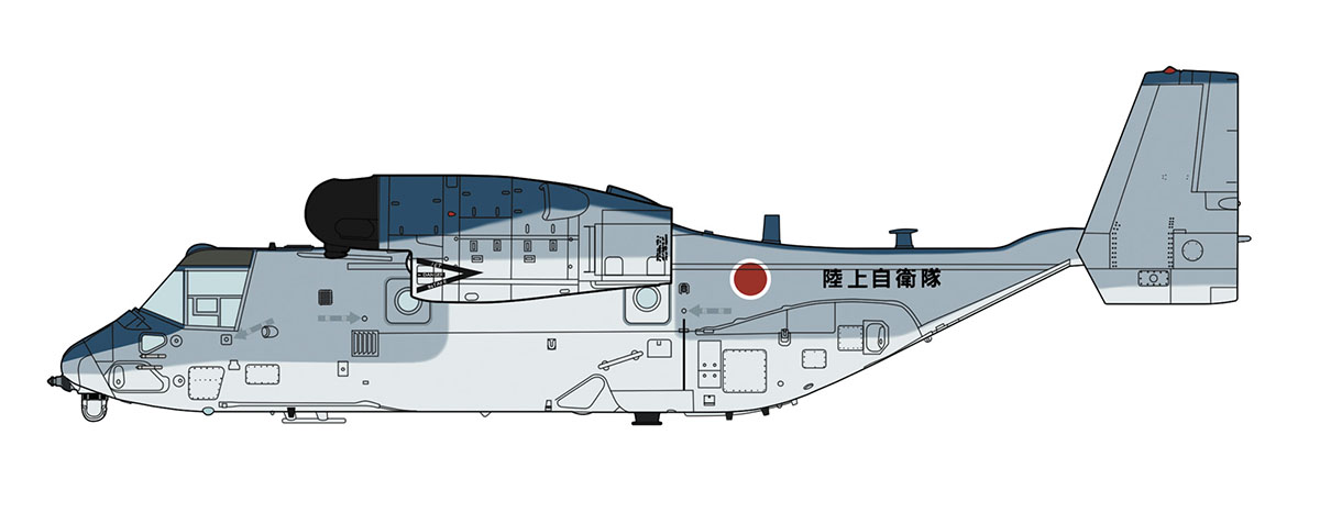 V-22 オスプレイ “陸上自衛隊 初号機” | 株式会社 ハセガワ
