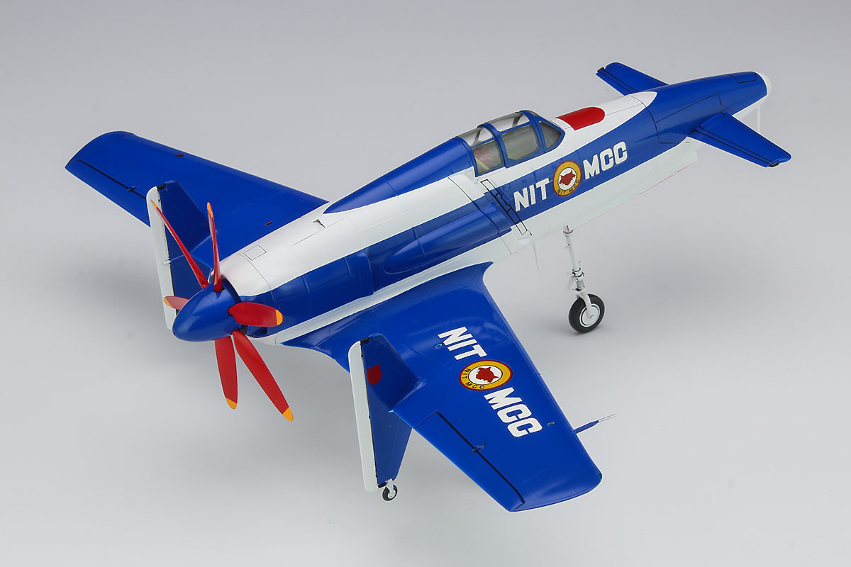 ああっ女神さまっ」 九州 J7W1 十八試 局地戦闘機 震電 | 株式会社