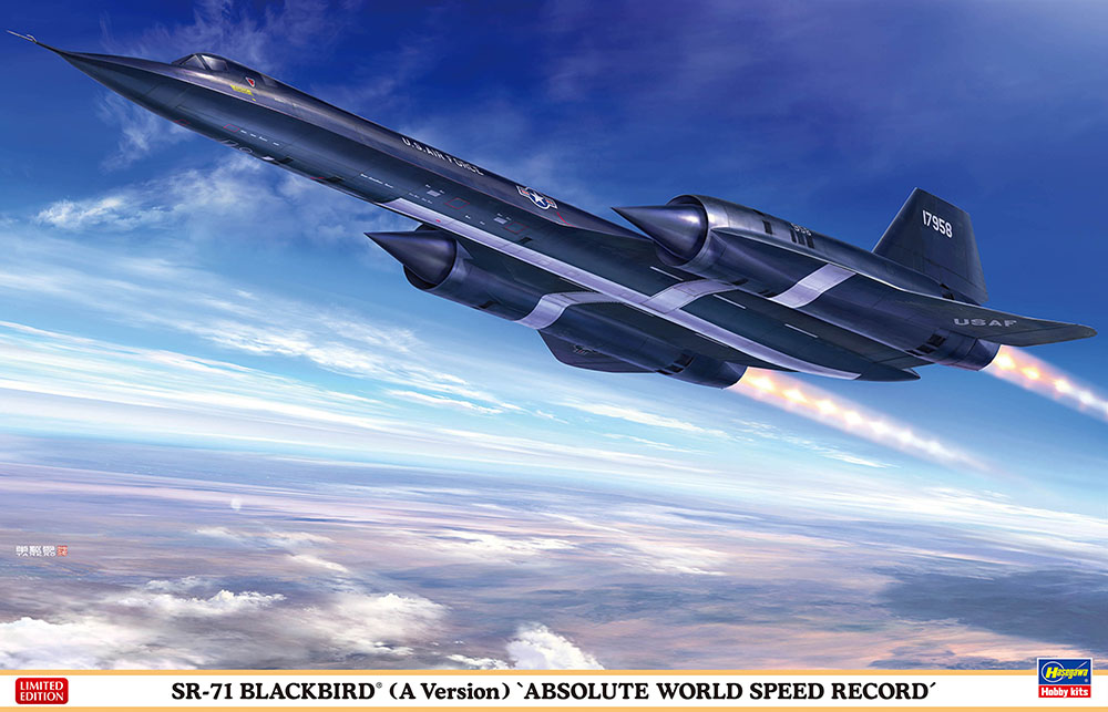 SR-71 ブラックバード （A型）“世界絶対速度記録機” | 株式会社 ハセガワ