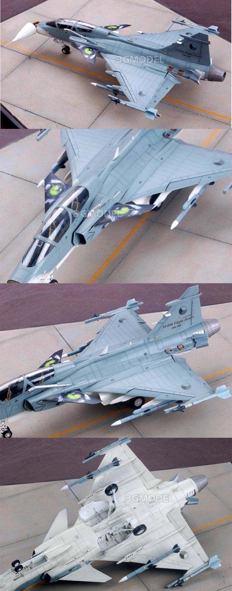 JAS 39B/D グリペン | 株式会社 ハセガワ