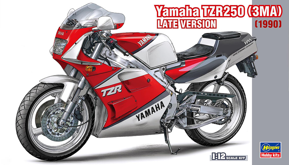 ヤマハ TZR250 （3MA） 後期型 （1990） | 株式会社 ハセガワ