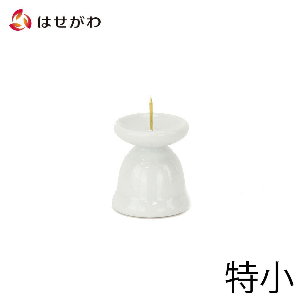 火立 ダルマ 白 特小 | お仏壇のはせがわ公式通販