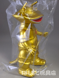 ブルマァク／カネゴン（ゴールド） | 新潟の大人も子供も楽しめる