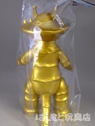 ブルマァク／カネゴン（ゴールド） | 新潟の大人も子供も楽しめる