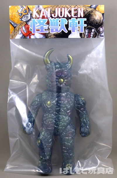 怪獣軒／シャイン星人（2期） | 新潟の大人も子供も楽しめるおもちゃ屋