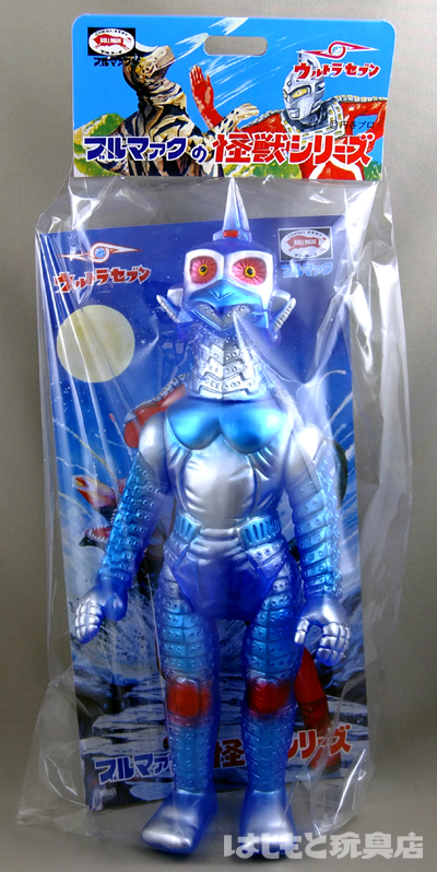 ブルマァク／特大ウインダム（クリア）台紙付き | 新潟の大人も子供も