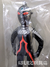 ブルマァク／Sウルトラセブンダーク | 新潟の大人も子供も楽しめる