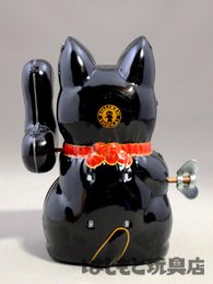 ビリケン商会／ブリキのまねき猫（黒猫） | 新潟の大人も子供も