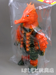 ブルマァク／ミステラー星人 | 新潟の大人も子供も楽しめるおもちゃ屋