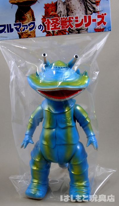 ブルマァク／カネゴン（初期版）ブルー×ゴールド | 新潟の大人も子供も