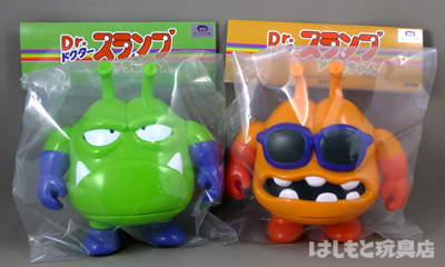 dune／ニコチャン家来（A） | 新潟の大人も子供も楽しめるおもちゃ屋