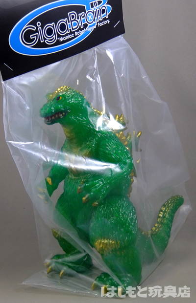 ギガブレイン／キンゴジ（クリアグリーン） | 新潟の大人も子供も