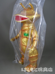 ブルマァク／ジャイアントカネゴン（ゴールド） | 新潟の大人も子供も