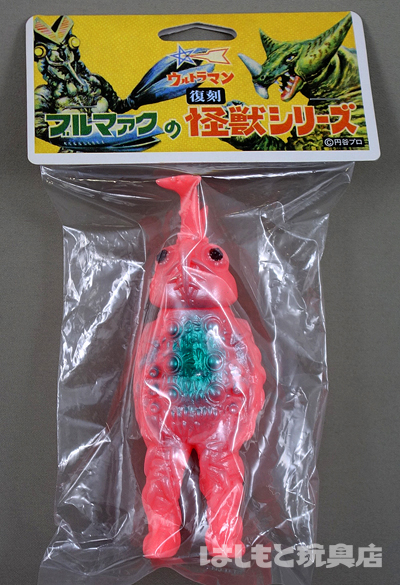 やまなや 復刻ブルマァクミニ／サタンビートル（ピンク） | 新潟の大人