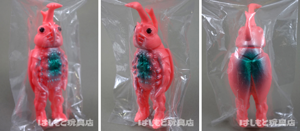 やまなや 復刻ブルマァクミニ／サタンビートル（ピンク） | 新潟の大人