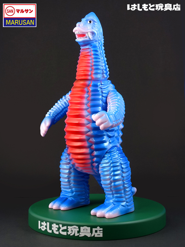 マルサン／レッドキング450 アボラス2期イメージカラーver. はしもと