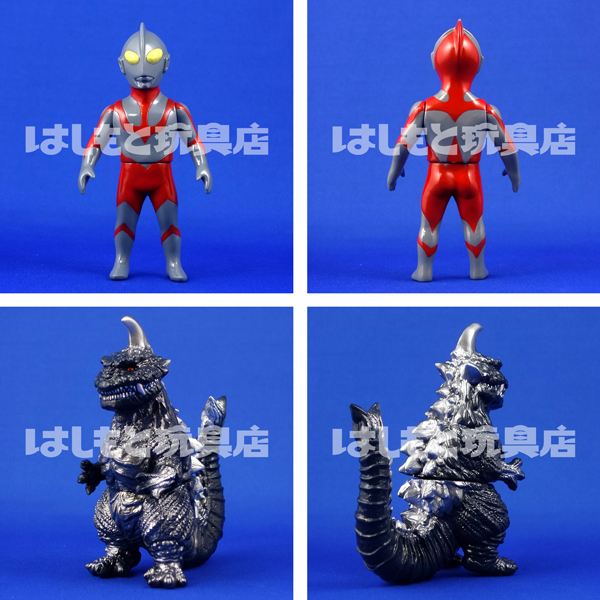 MAX TOY シン・ウルトラマン＆ゴメス 対決セット ソフビ 新品未開封品